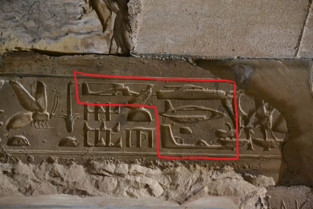 Abydos Hieroglyphs