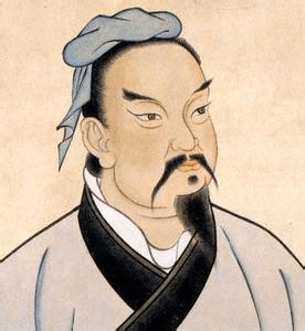 Qing-era representation of Sun Tzu